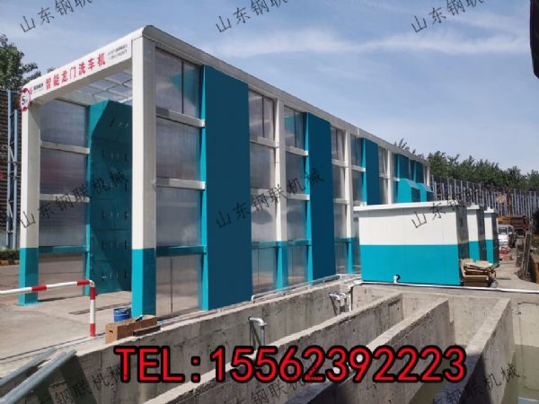 鋼廠專用龍門洗車機(jī)，洗車、抖車、吹風(fēng)、瀝水
